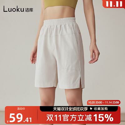 宽松运动五分裤女休闲跑步瑜伽健身训练短裤透气中裤外穿夏季薄款