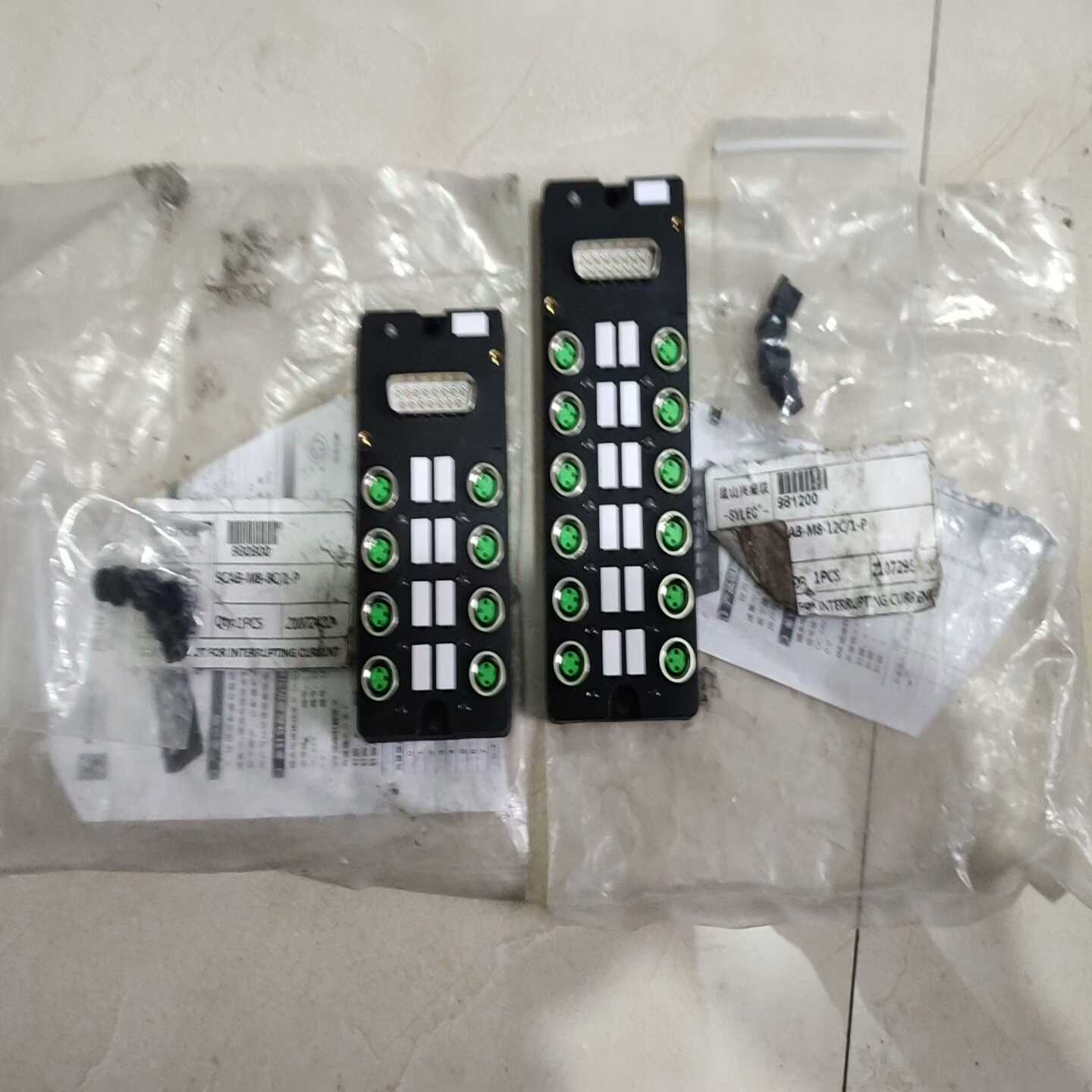 【议价】SVLEC西威联分配器SCAB-M8-12C适用