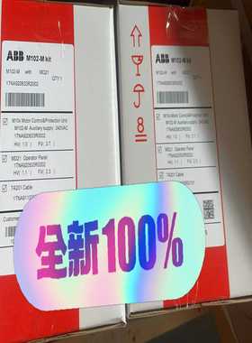 议价M102-MwithMD21240VACABB控制单