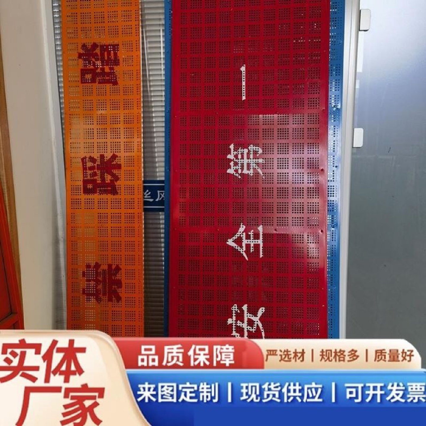 湿接缝盖板桥梁伸缩缝盖板桥面施工安全踏板防坠网湿接缝防护盖板,五金/工具,护栏/隔离栏,淘宝优惠券,粉丝福利购,淘宝优惠卷