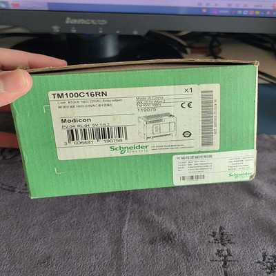 全新原装正品施耐德TM100C16RN，外包装有灰介意勿扰，--议价商品