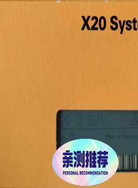 咨询-X20IF1030X20DO8322X20ZF0000