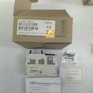 8EX8E 禾川模块HCA8C HCA8C 16EX 询价