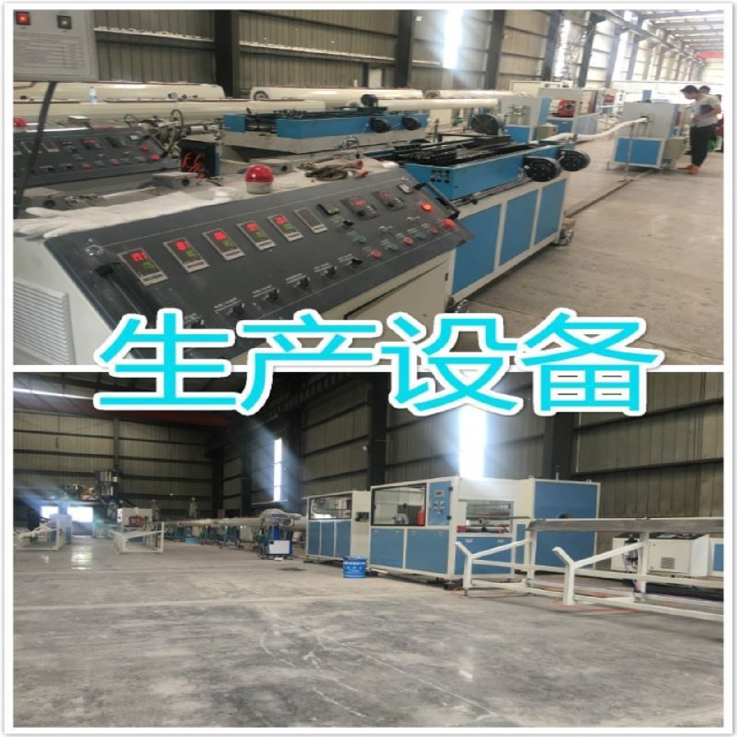 pe波纹管打孔盲管单壁双壁波纹管排碱管排盐管市政排水管道透水管,基础建材,粉末涂料,淘宝优惠券,粉丝福利购,淘宝优惠卷