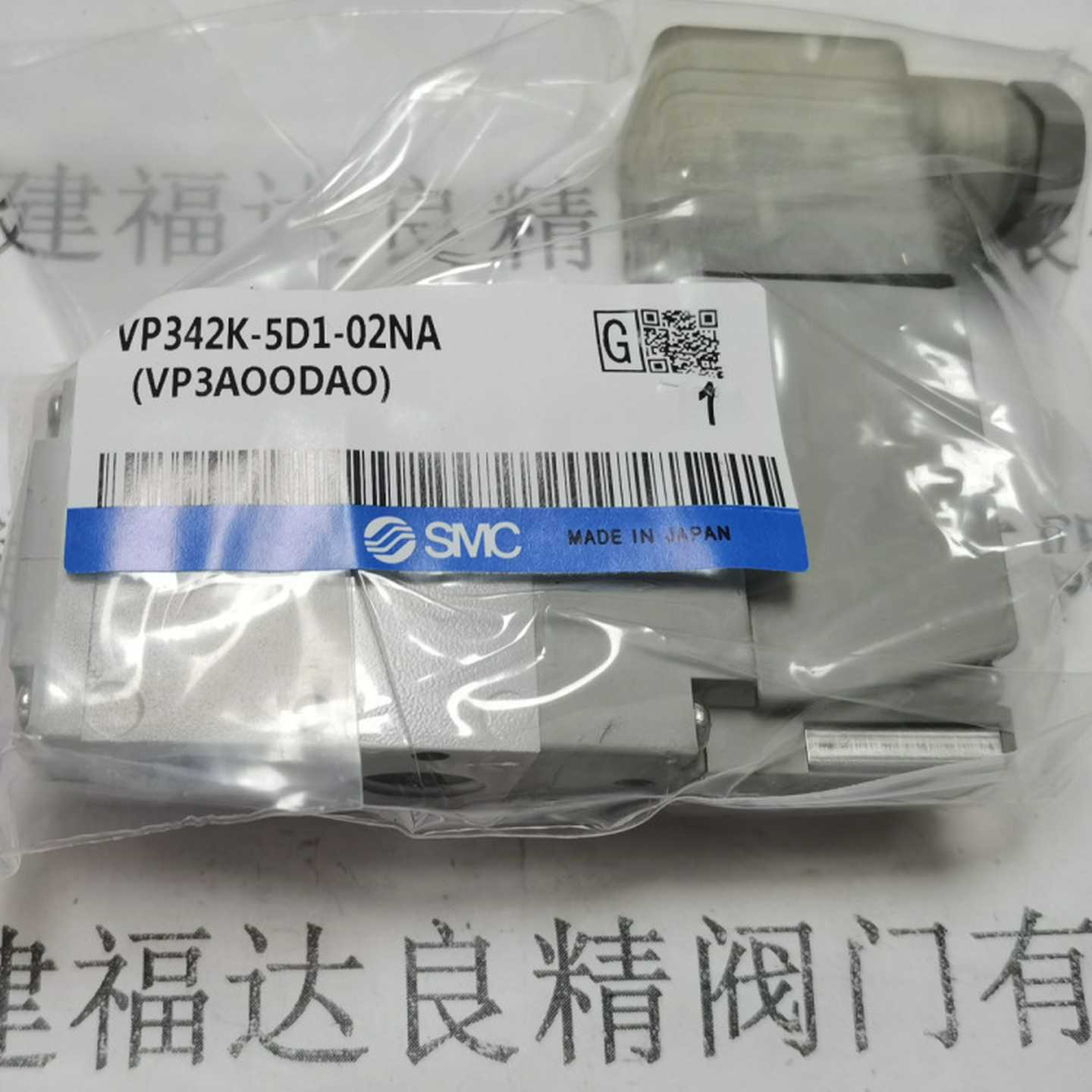 日本SMC电磁阀VP342K-5D1-02NAVP342K-5ADZ1-02NAVP342K-5DZD