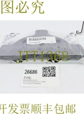 供应26686 AXCELIS 接地电极  17133810