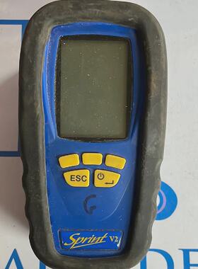 Abingdon Abingdon OX14 4SD EN50379 BS7927