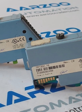 Utilis BR Automatisation 7AT352.70 Profibus Dp Analogique En