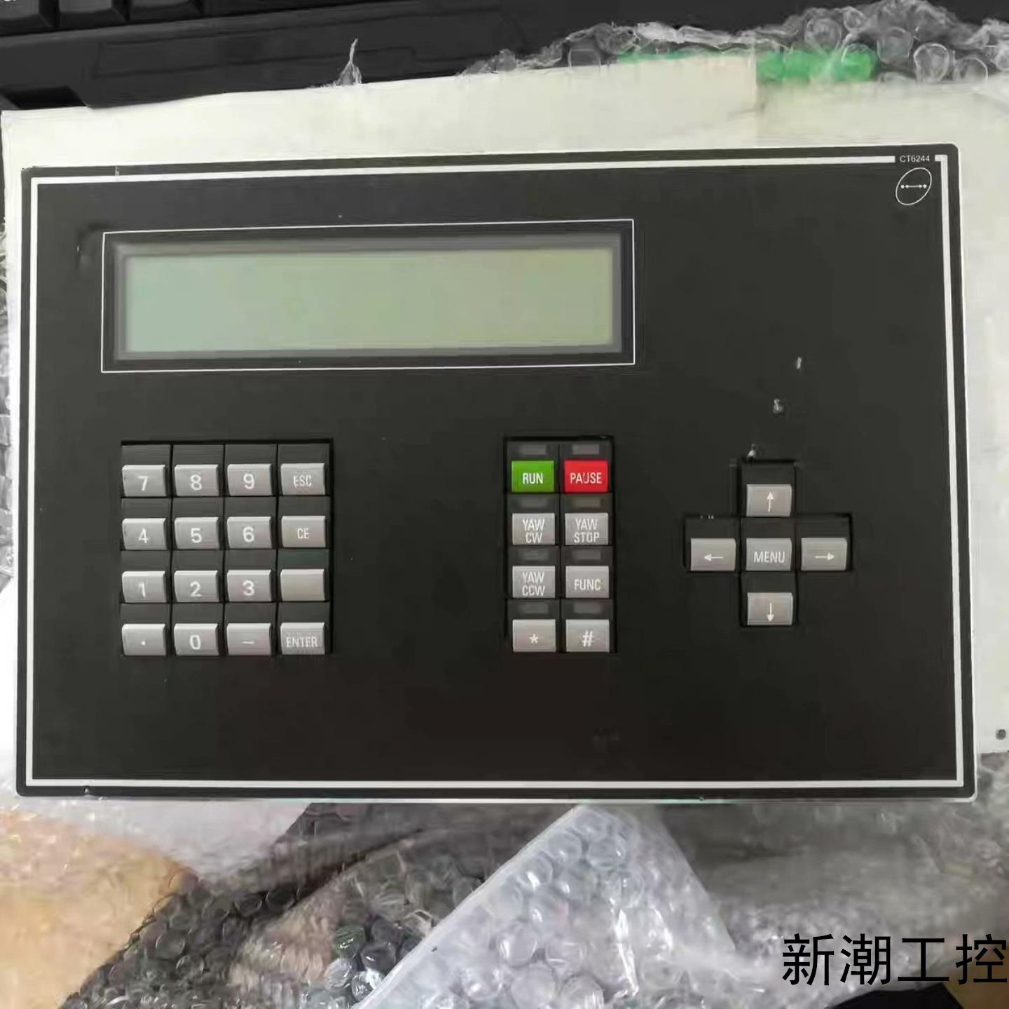 Vestas维斯塔斯VMP控制器 CT6244 风电备件议价商品