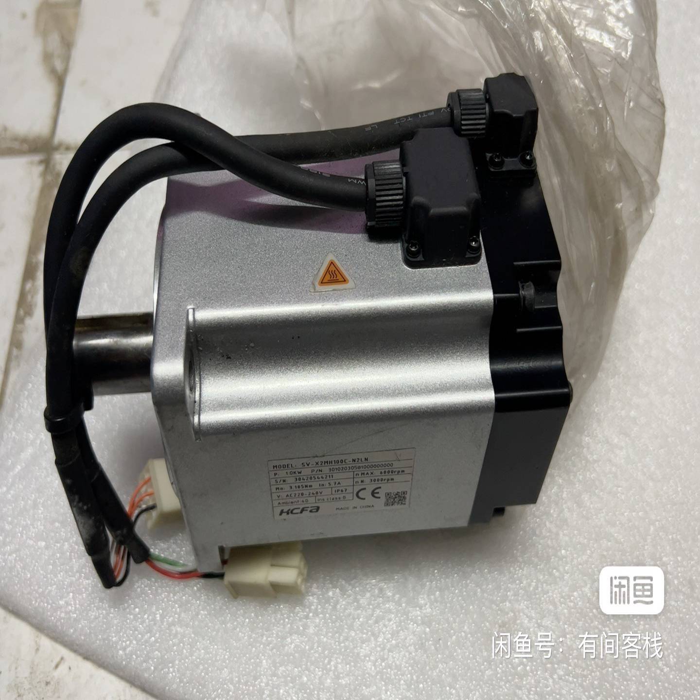 （洋洋设备）禾川伺服电机SV-X2MH100C-N2LN高惯量连接器型电