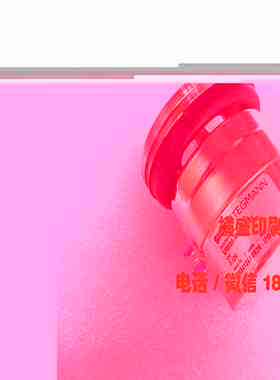 议价-KBA高宝印刷机配件高宝机用编码器编码器原装全新v现货-