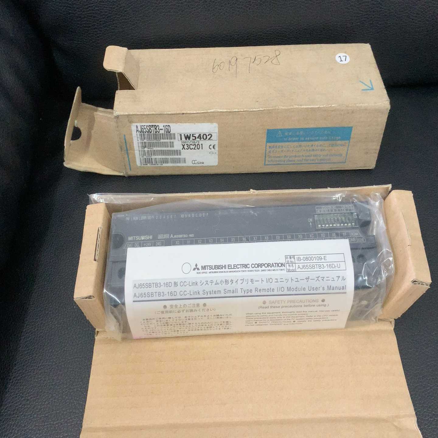 三菱输入模块AJ65SBTB3-16D全新未用，实物如图，内议价