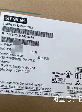 询-6FC53705AA400AA0现