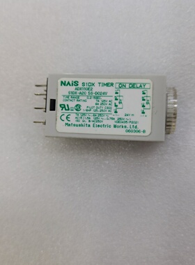 寻INAISS1DX定时器ADX110E2