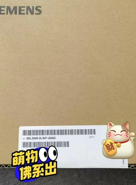 6SL3040-0LA01-0AA0CU310-2PN~询价