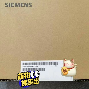 2PN询价 0AA0CU310 6SL3040 0LA01