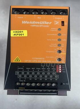 议价议价Widmuller1370050010 CP DC UPS24V 20A10A模块全新议价