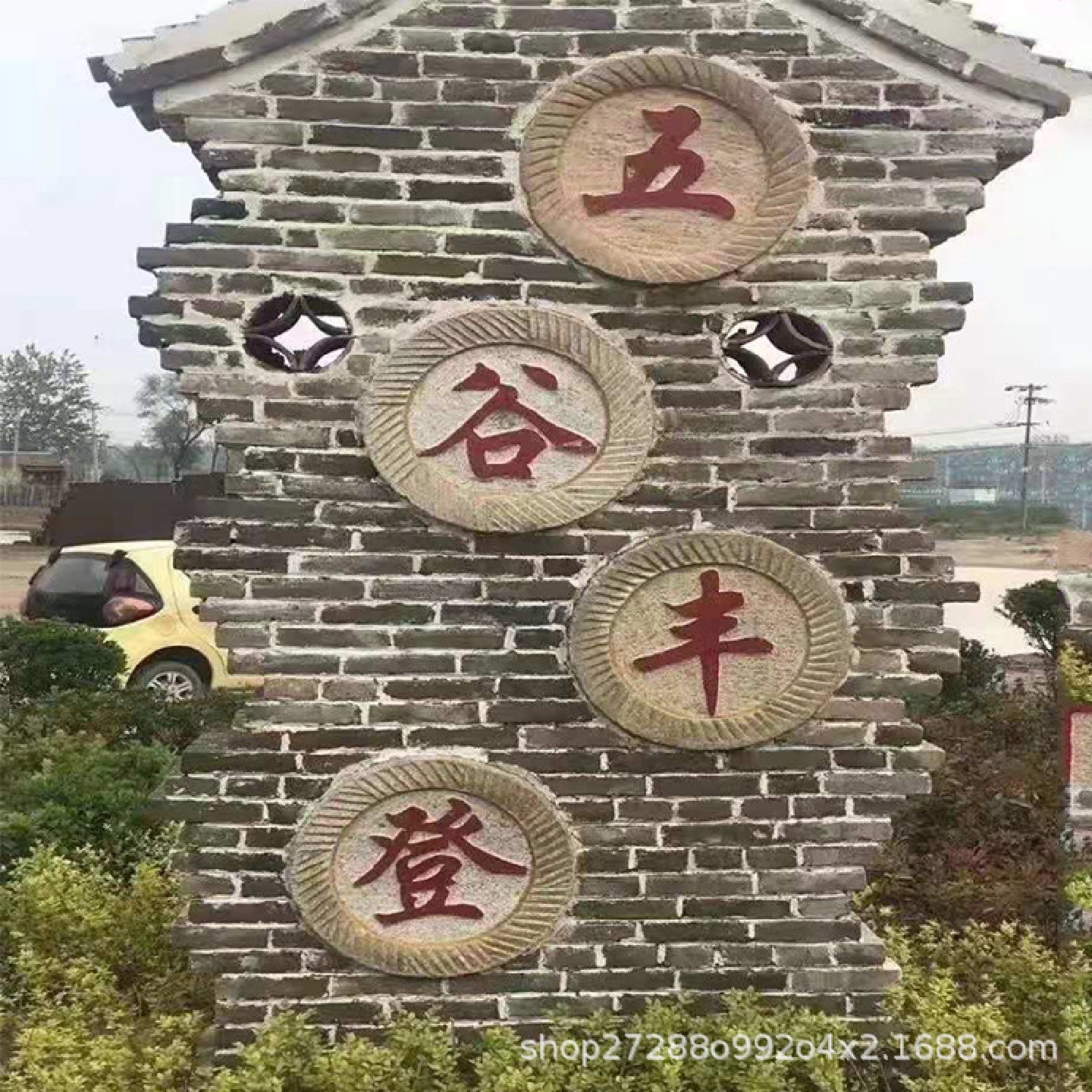 农村石磨盘民间老石器刻字组合青石老石磨青石铺路石板可定制