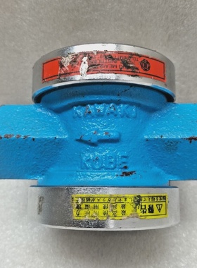 Kawaki Kobe Flux Repre Mtre Taille Petit