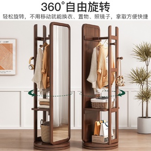储物试衣镜 全身镜家用挂衣架一体可旋转多功能穿衣镜客厅卧室立式