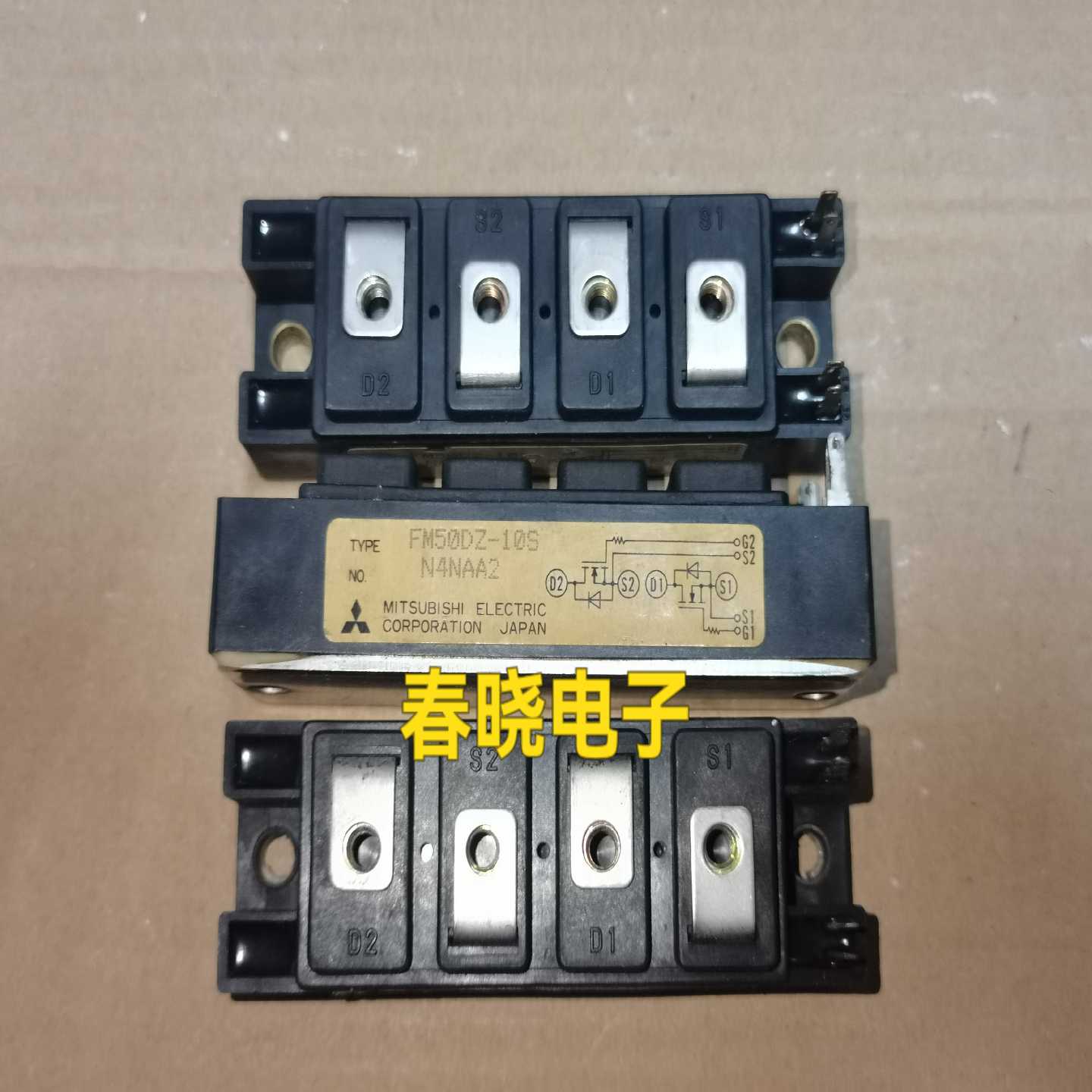 FM50DZ-10S，，质量保证！询价