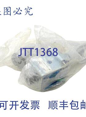 供应Sentinel Lighting 22689EC CLW 式电源挂钩  带安装