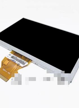 Samkoon显控EA-070B/SK-070HE/SK-0询价