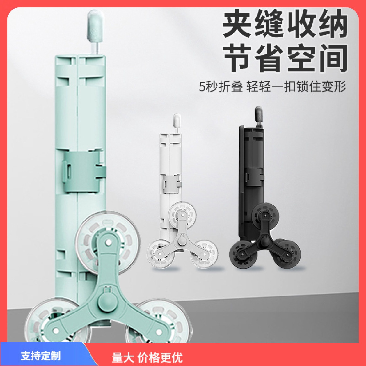 买菜小推车户外露营野餐车可折叠超市购物小拉车便携摆摊车快
