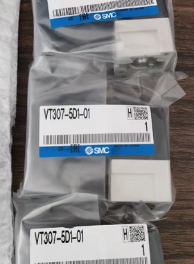 全新SMC电磁阀VT3075D101日本原装正品未议价