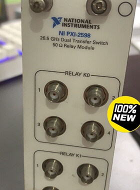 NIPXI2598PXI2599功能正常成色好