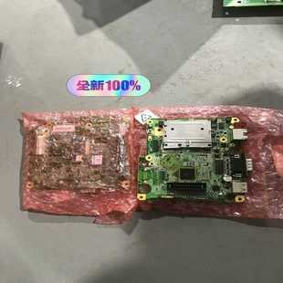 普洛菲斯触摸屏主板AGP33 BASED05003B询价