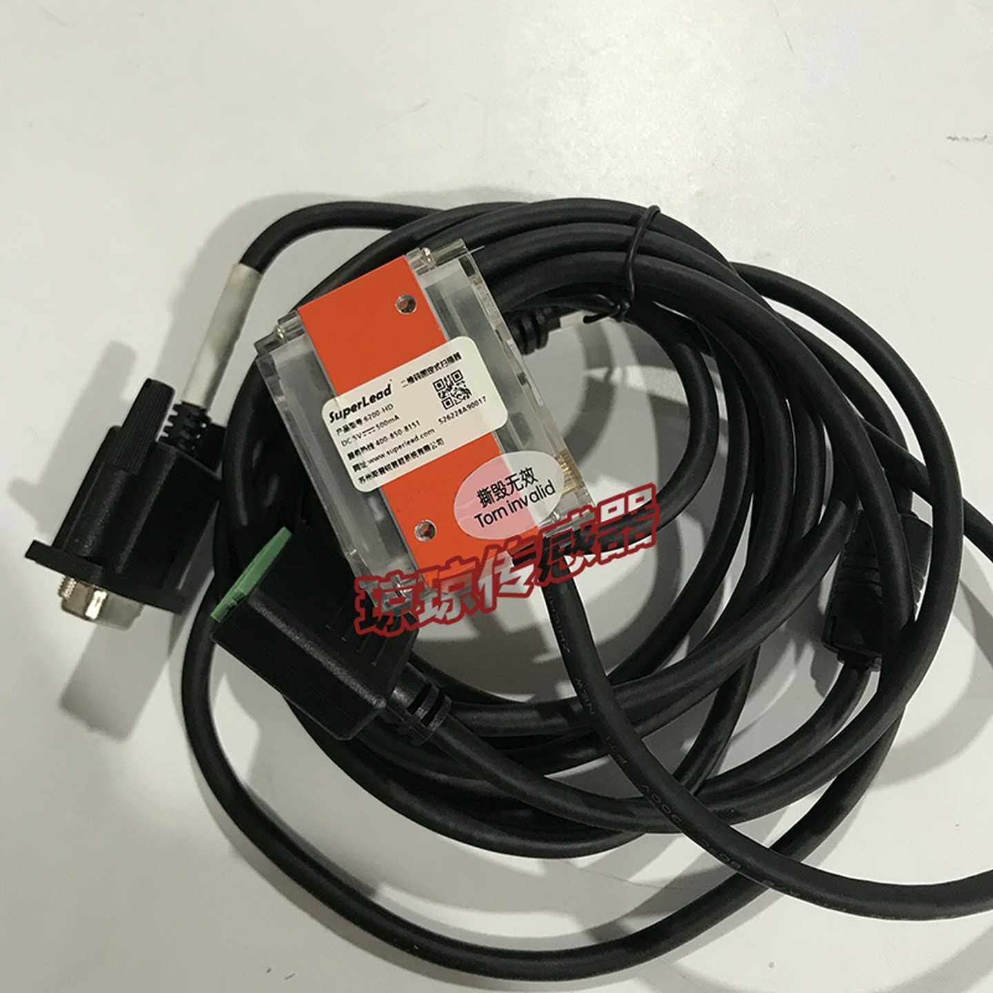 superLead斯普锐读码器网口型功能完6200-HD