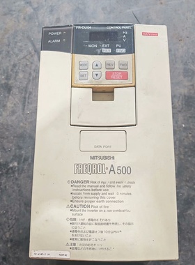 议价日星理合定型机超喂变频器FRA5402.2K2.2KW