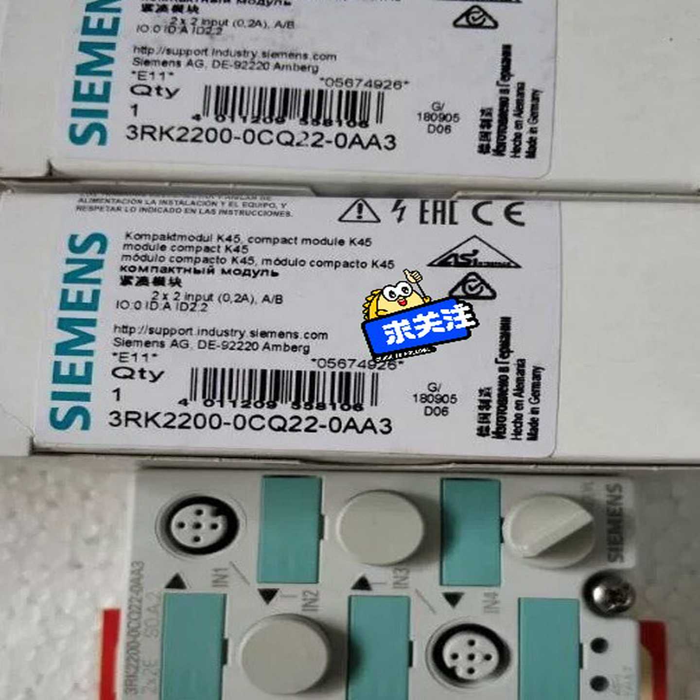 #SIEMENS/西门子3RK2200-0CQ22-0AA--议价商品