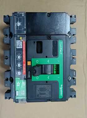 施耐德一体式塑壳漏电断路器NSX160FMIC4.216