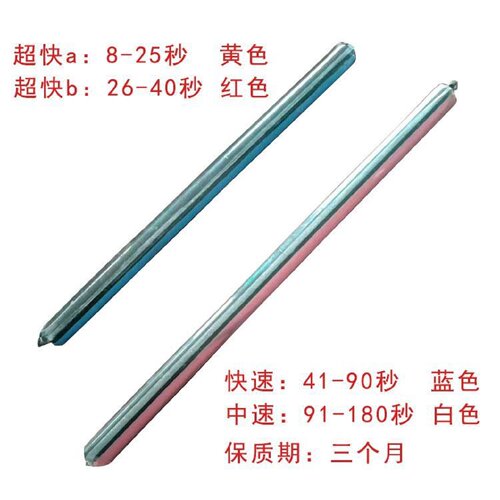 迪固牌植筋胶环氧注射式胶水A级可拉拔送检钢筋加固红色锚固剂