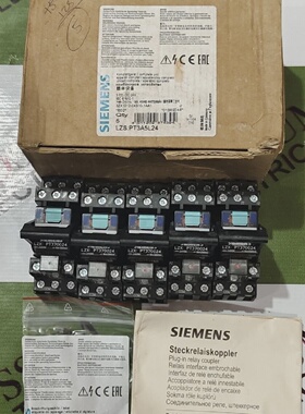 SIEMENS 3ZX10120XS101AA1 POWER RELAY 24VDC PT370024 LOT OF 5
