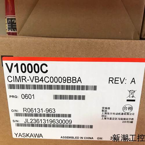 全新正品安川变频器CIMR-VB4C0004BBACIMR议价商品