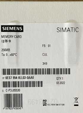 6ES7954-8LL03-0AA0新货(通通配件）