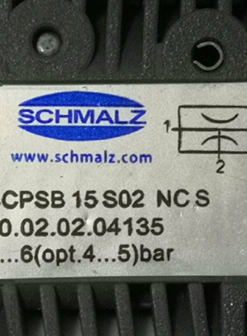 溢价-施迈茨SCHMALZ型號SCPSB15S02NCS電磁閥