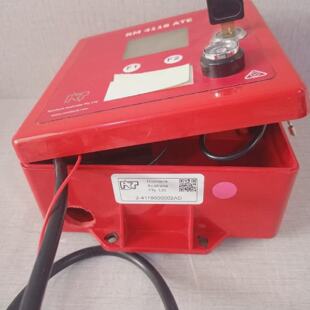 Alarm ATE Signalling Equipment only unit 4118