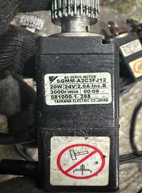 SGMM-A2C3FJ12安川JUSP-A1A2CN2-FK询价