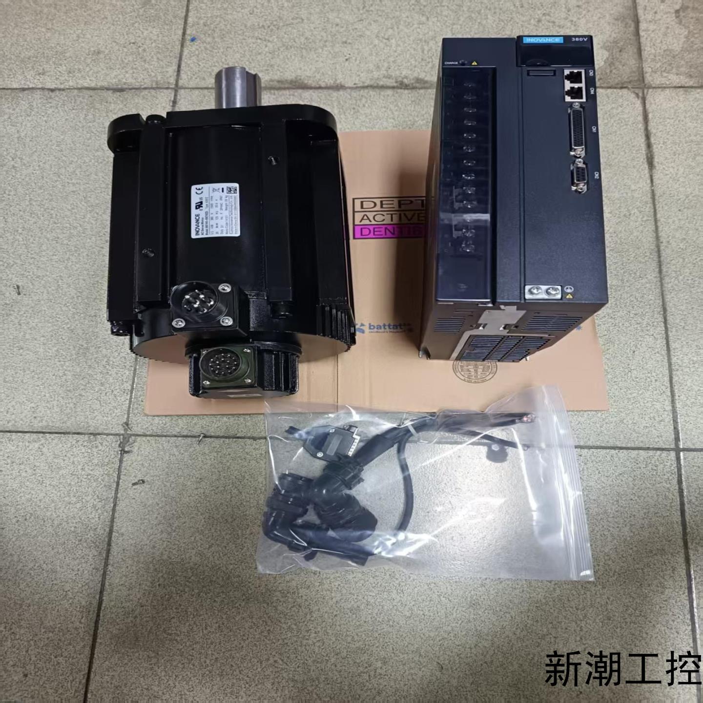 汇川伺服电机驱动套装IS620PT012I驱动器+MS1H议价商品