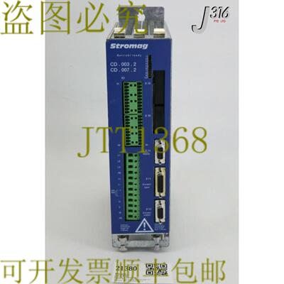 供应21380 STROMAG 伺服驱动器185-00250182-01861 C 0032