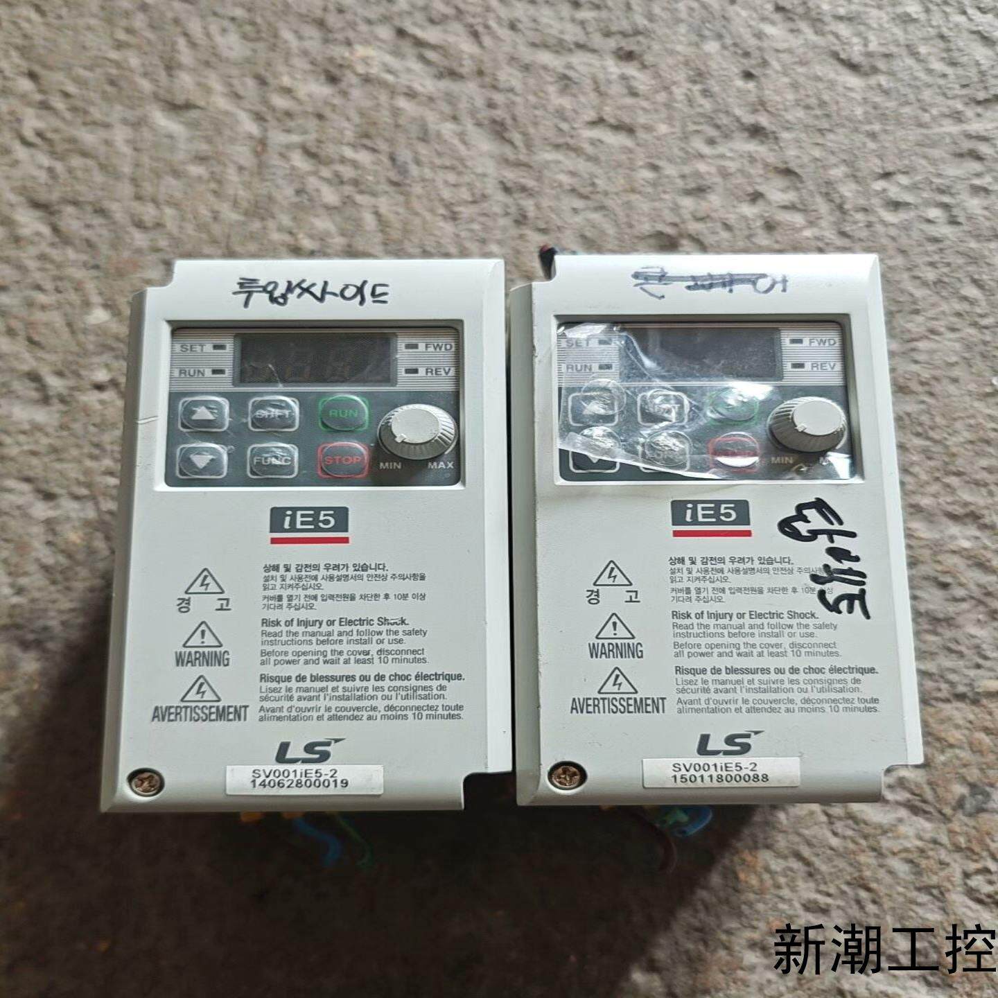 LS产电 #变频器 SV001iE5-2议价商品