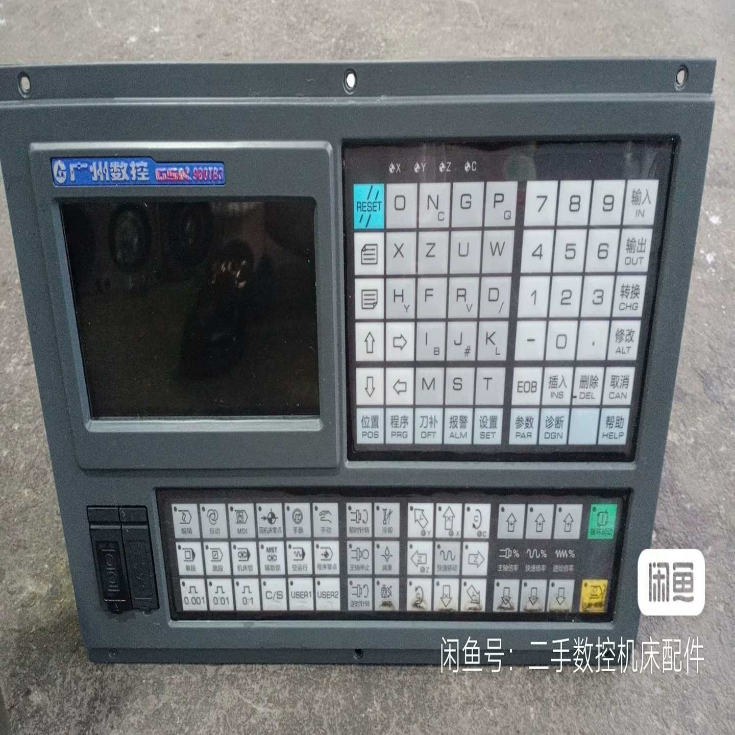 议价广数980TB3系统二台,拆机下来的,成色如图,功能包好,单