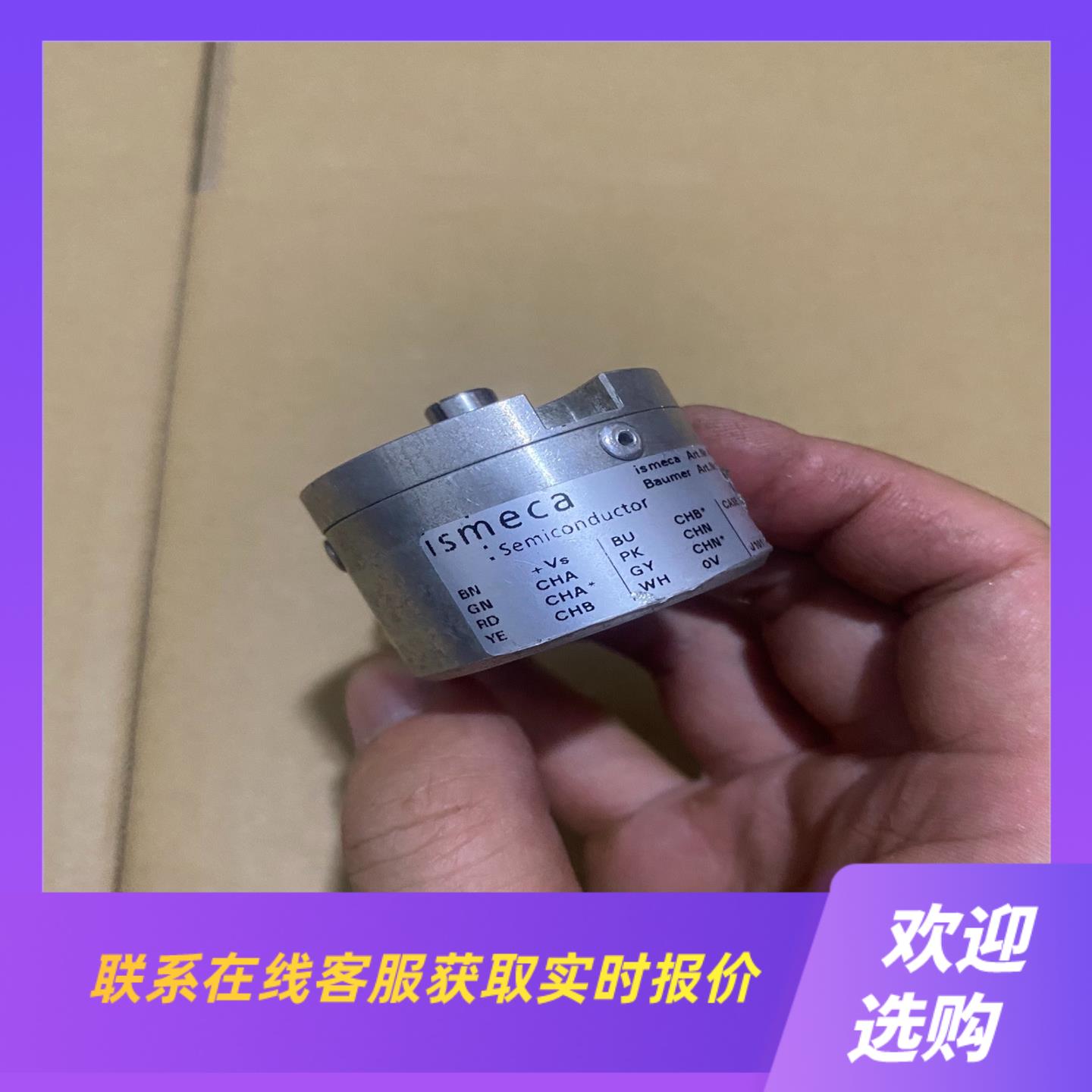 瑞士ismeca编码器ArtNr4002308实物拍摄拍前询价下单