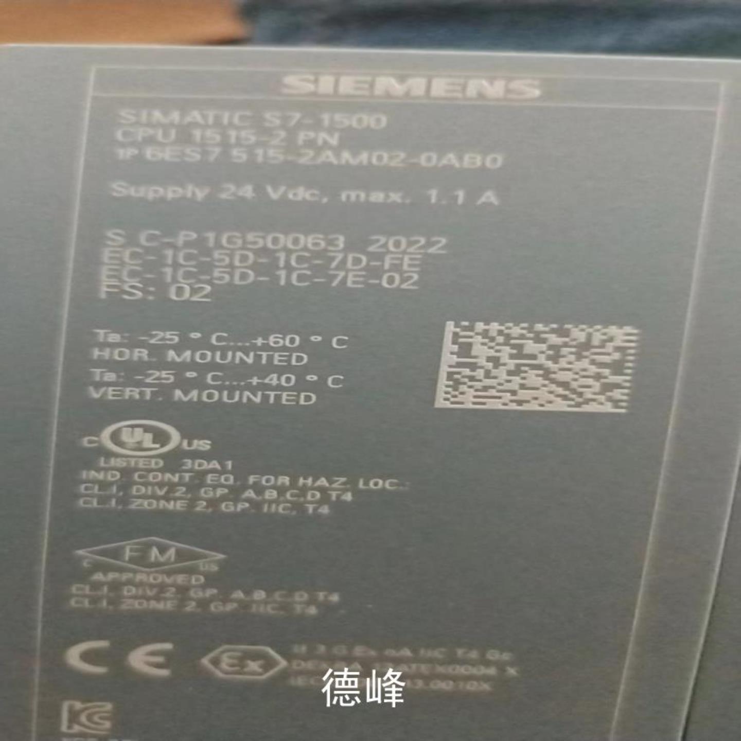 （议价)德峰515-2AM02保内议价