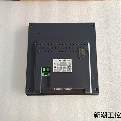 威纶通TK6102IV6WV触摸屏 现货库存议价商品