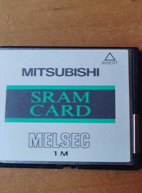 三菱PLC内存卡Q2MEM-1MBS